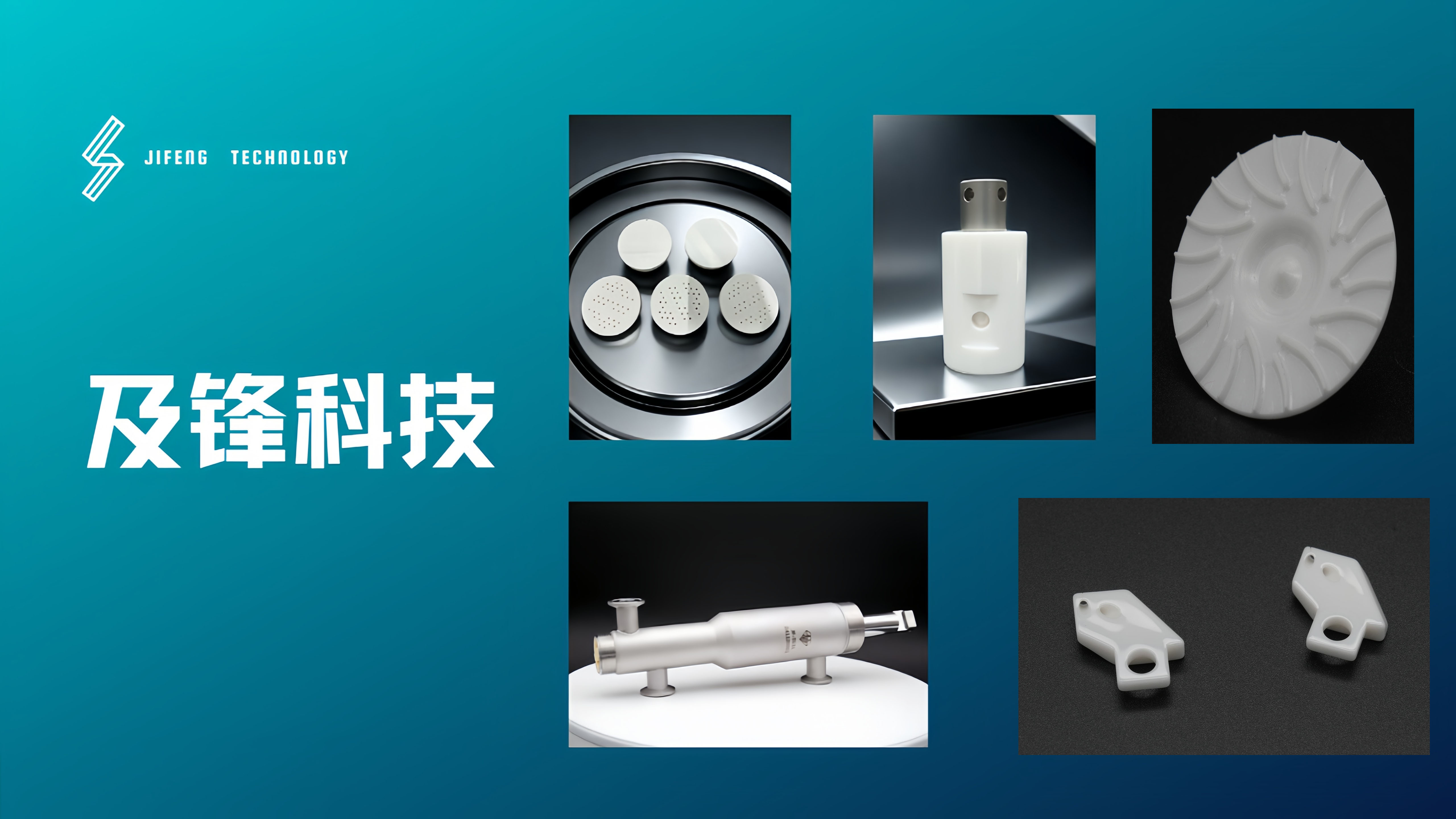 常見(jiàn)問(wèn)題